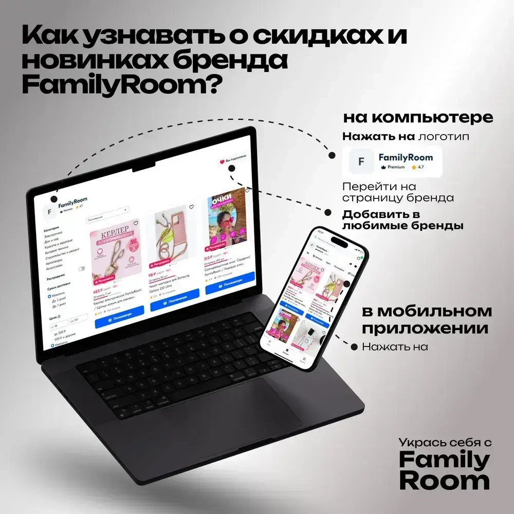 Рулетка строительная 3 м, стальная измерительная лента FamilyRoom
