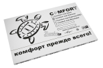 Виброизоляция Comfort Mat Extreme 3.5мм 0.5х0.7м