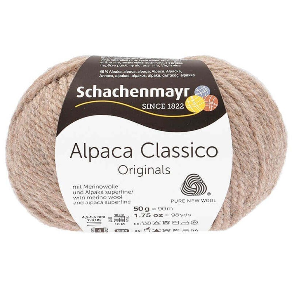 Пряжа Schachenmayr Alpaca Classico (05)