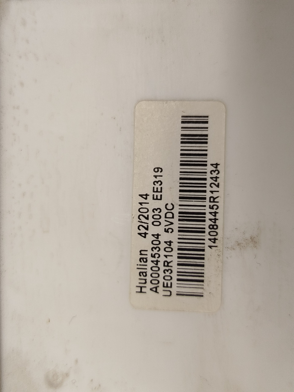 481 Силовой модуль и панель индикации для посудомоечной машины IKEA A00045304 003 EE319 в сборе б/у