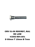 НАПРАВЛЯЮШИЙ СУПОРТА CR-V RD5 2001-2006 RA1