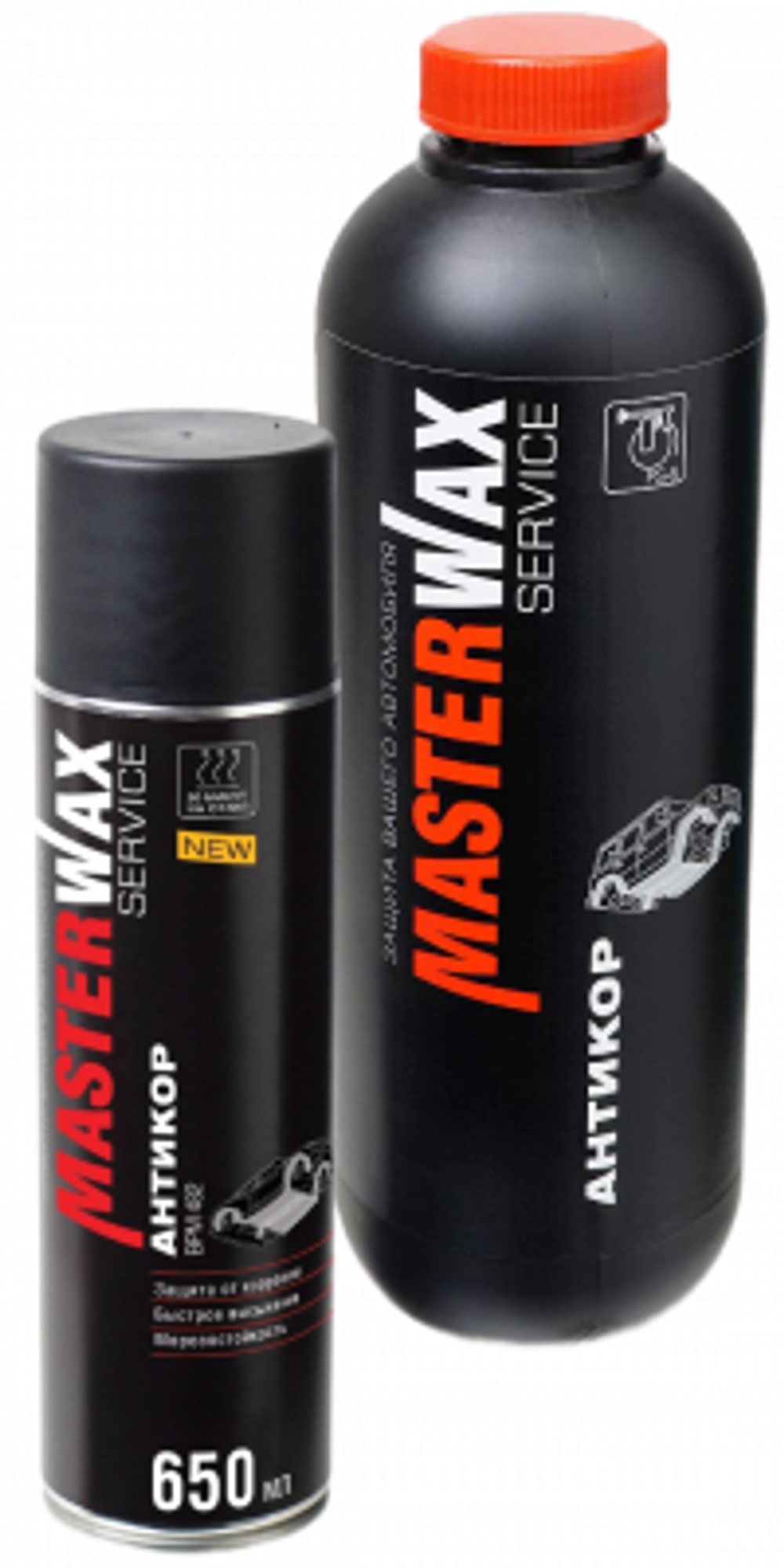 MASTERWAX Антикор полимерно-битумный MW Service BPM 482 ПЛАСТИК (1л/1кг)