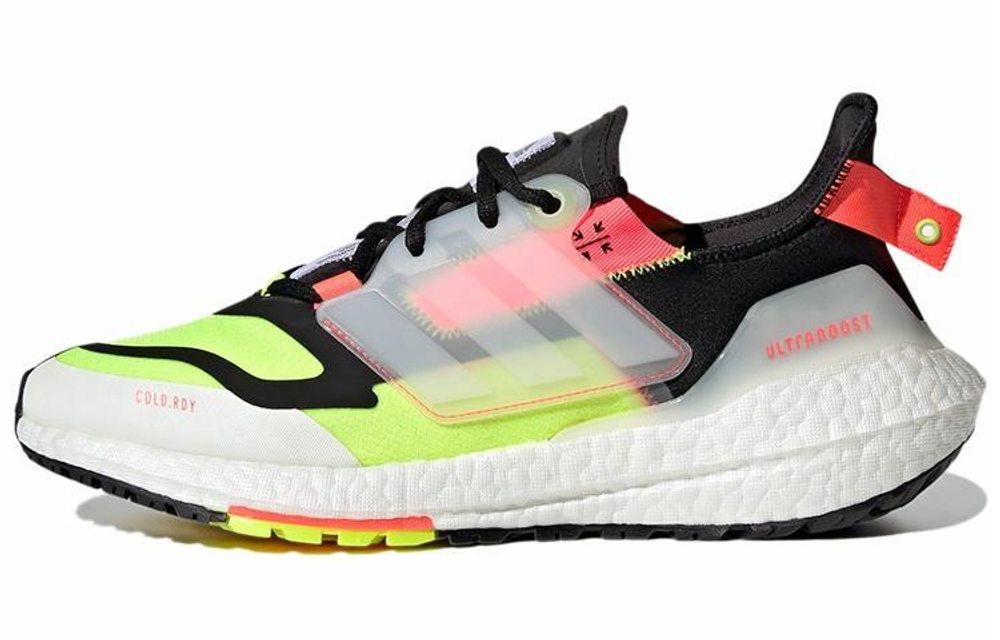 Кроссовки Adidas Ultraboost 22 C.Rdy