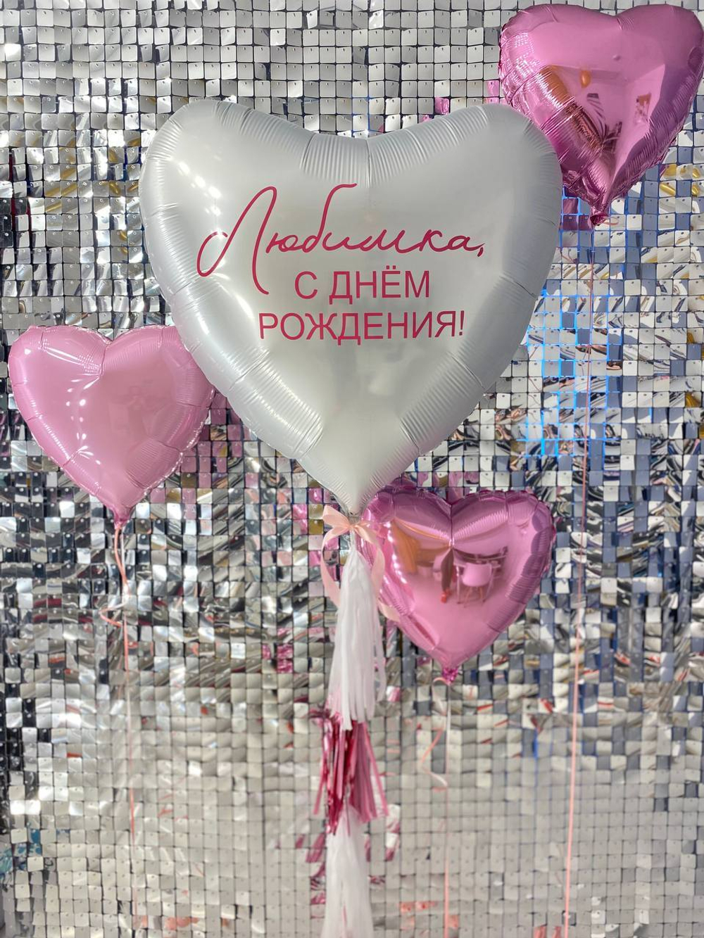 Воздушные шары зайка/заяц для жены/мамы/девушки №35