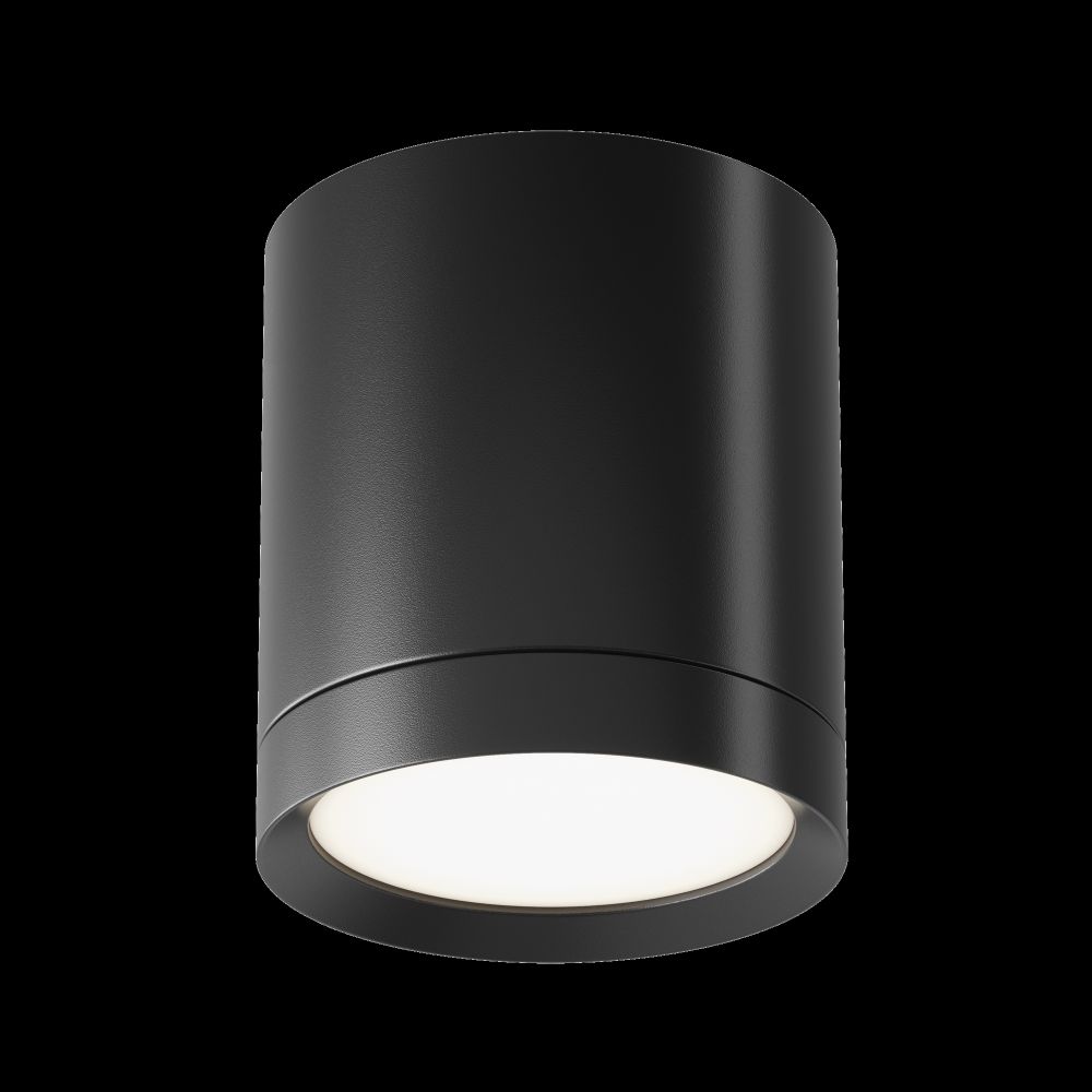 Светильник потолочный Maytoni Hoop C086CM-GX53-MRD-B