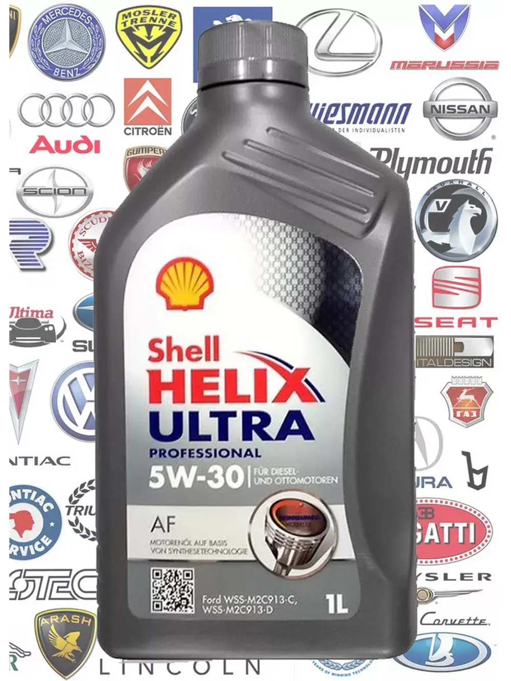 Shell Helix Ultra Professional AF 5W30 1л.
