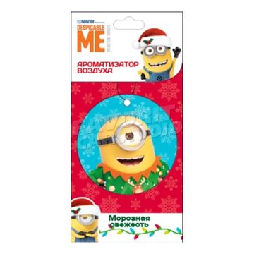 Ароматизатор Aurami Minion Морозная свежесть ML-104