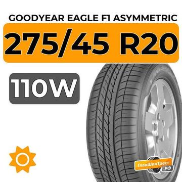 Goodyear Eagle F1 Asymmetric SUV 275/45 R20 110W XL