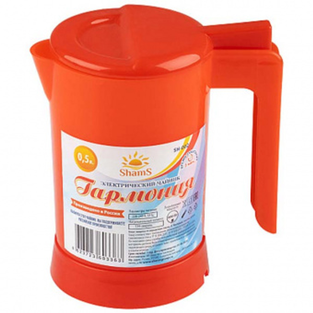 Чайник SHAMS SH-002 в ассортименте