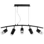 LR7353751 Люстра RULLO 5х50W GU10 ЧЕРНЫЙ (571735+214437-5+202431-5)