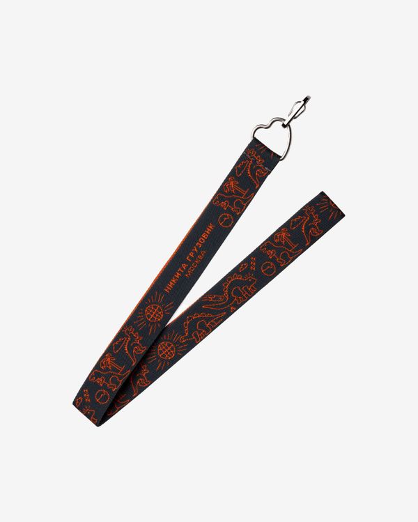 Ключница НГ Серая - фото 1