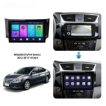 Магнитола для Nissan Sentra/Sylphy B17 2012-2023, Tiida 2015 - Carmedia OL-1666-1 QLed+2K, Android 13, TS20, CarPlay, 4G SIM-слот