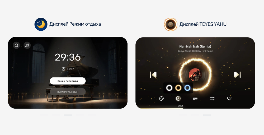 Магнитола для Great Wall Hover H3, H5 (круглые воздуховоды) - Teyes CC4L монитор 9" IPS на Android 14, Snapdragon 662, CarPlay, 4G SIM-слот