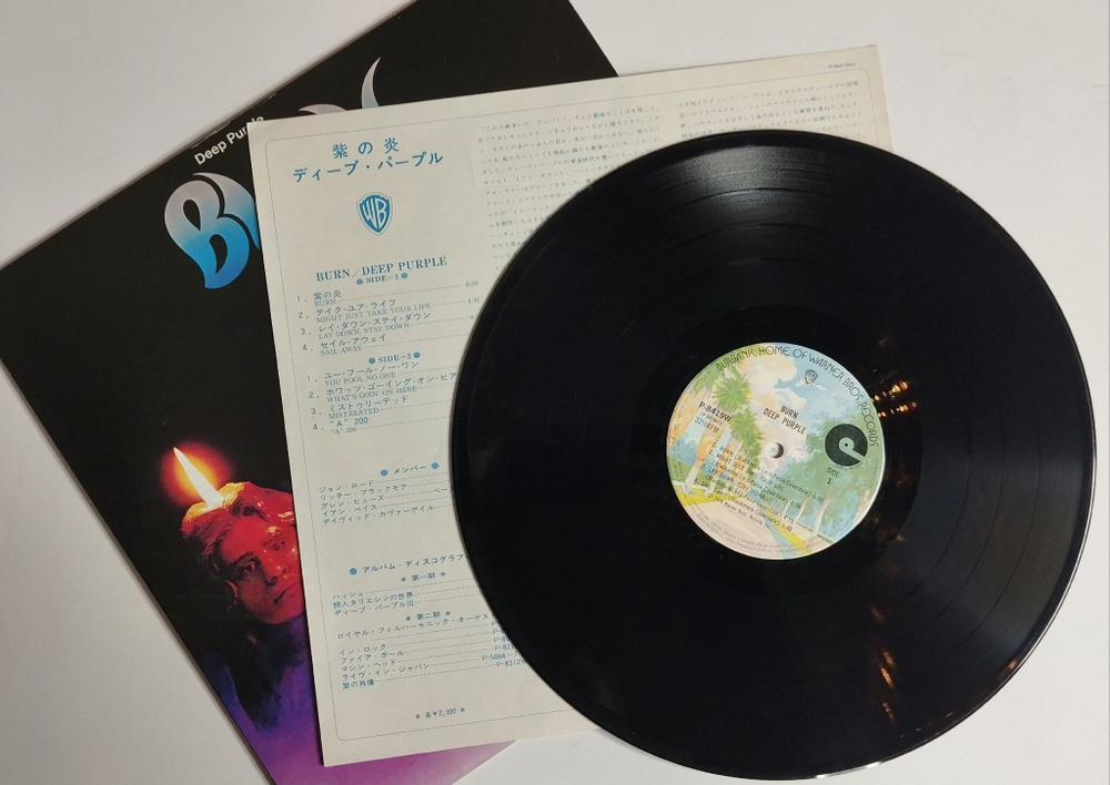 Винтажная виниловая пластинка LP Deep Purple Burn (Japan 1974) (No Obi)