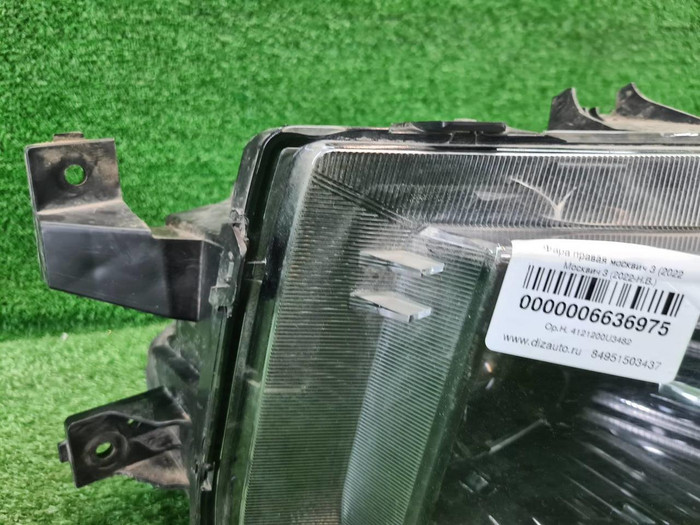 Фара правая Москвич 3 (2022-н.в.) LED