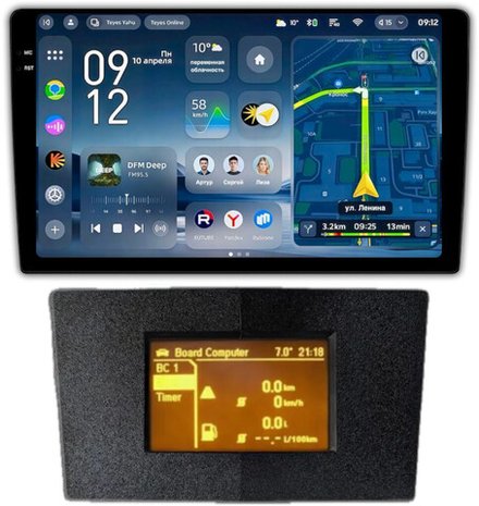 Магнитола для Opel Antara 2006-2015 (перенос БК вниз, черная) - Teyes CC4-PRO монитор 9.5" 2K QLED на Android 13, Snapdragon 778G, AI, CarPlay, DSP, 4G SIM-слот