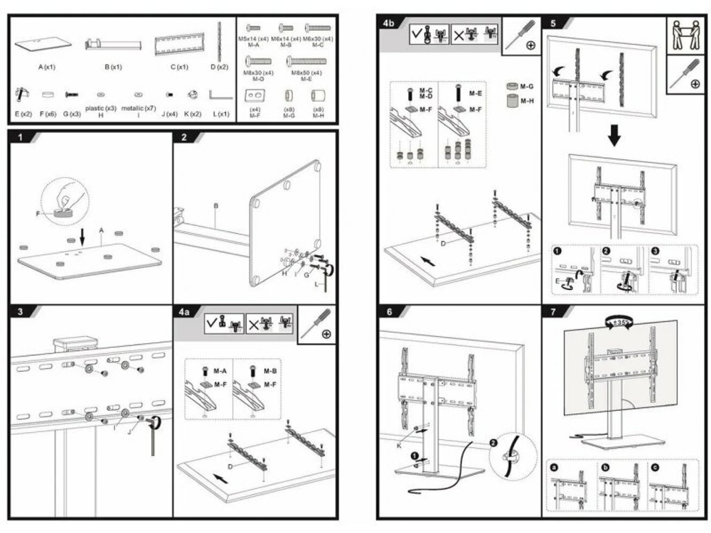 Кронштейн-подставка для телевизора Ultramounts UM-503