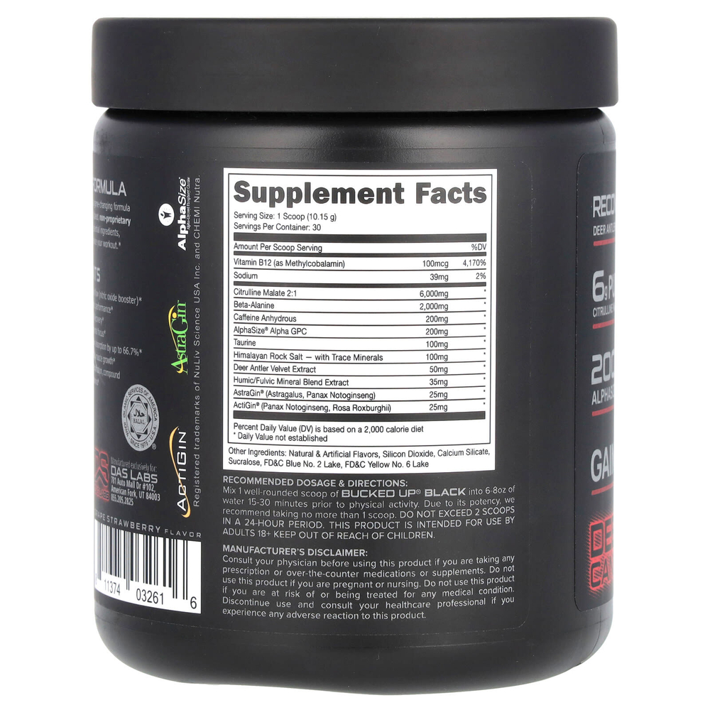 Bucked Up, черный, предтренировочный комплекс, со вкусом винограда и клубники, 304,53 г (10,74 унции)