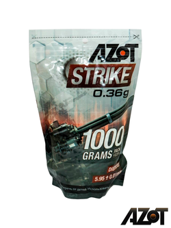 Шары Azot Strike 0,36 g (белые, 2800 шт, 1 кг, пакет)