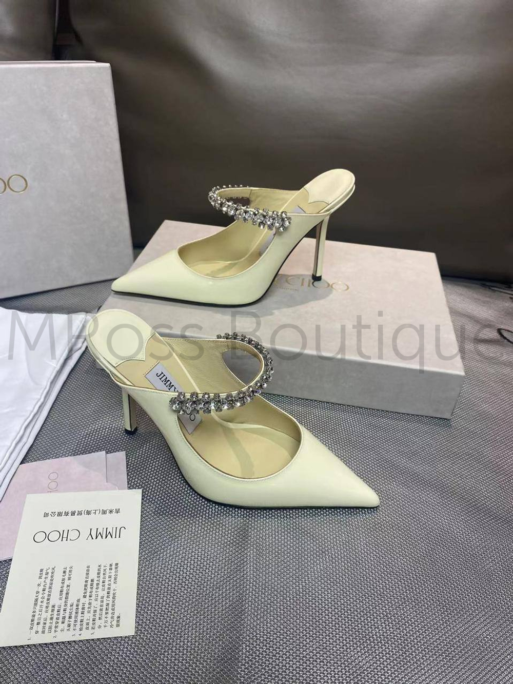 Белые босоножки Jimmy Choo Bing 100 премиум класса