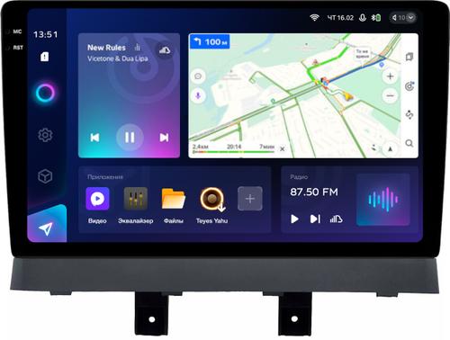 Магнитола для Changan Alsvin 3 2018+ - Teyes CC3-2K монитор 10.36" 2K QLED на Android 10, Быстрая, CarPlay, 4G SIM-слот