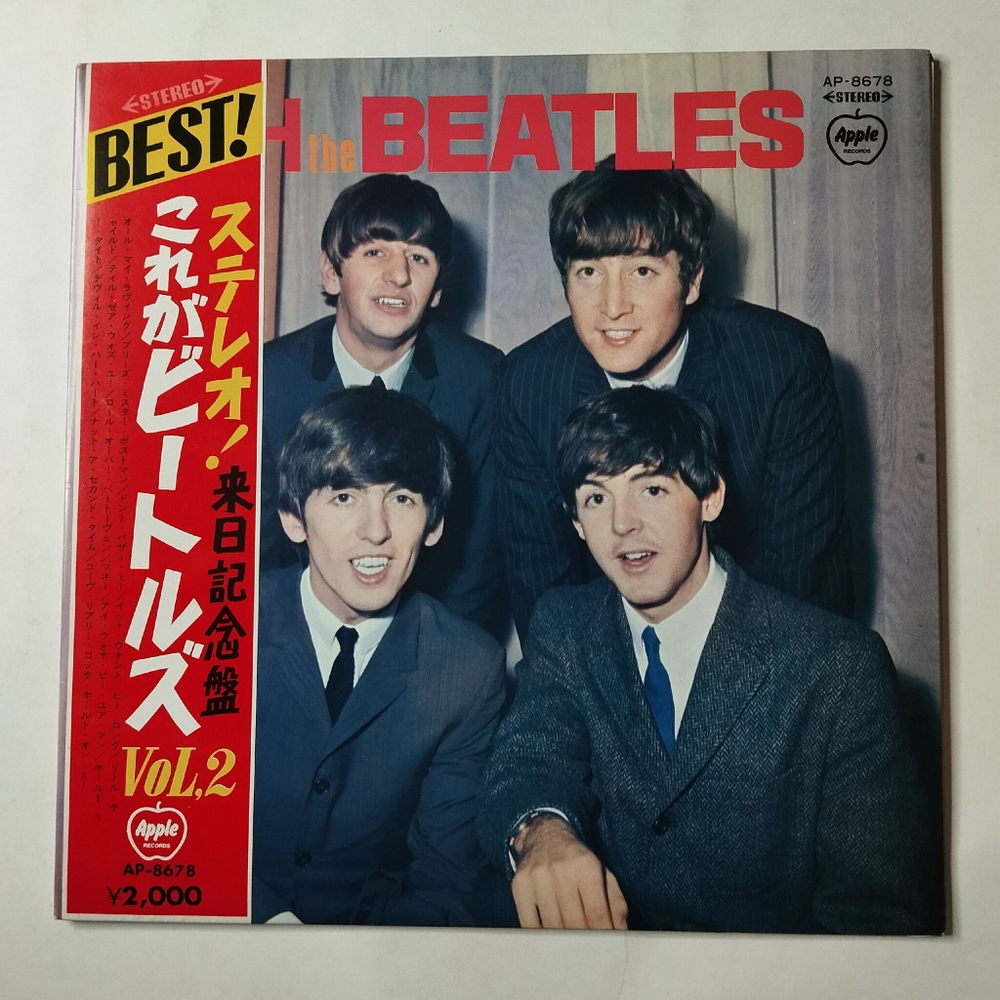 Винтажная виниловая пластинка LP With The Beatles (Japan 1969) (Obi) I Wanna Be Your Man