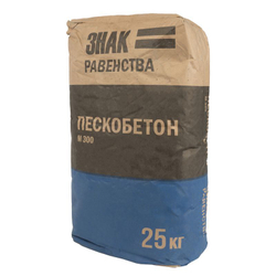 Пескобетон знак равенства м-300