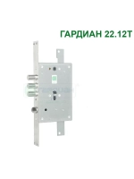 Замок Гардиан 22.12T (корпус под цил.механизм)