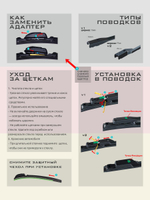 Щетки стеклоочистителя HUOYE Y8 650/400 мм на Москвич 8 | Push button