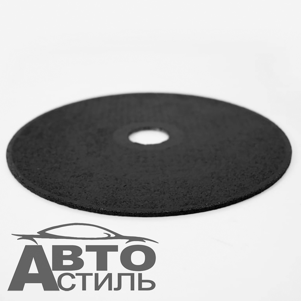 Круг отрезной по металлу+нержавейка 125*1,0*22мм "Pobedit" 5501123