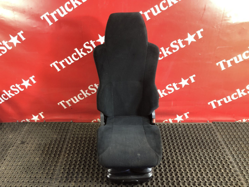 Сиденье пассажирское механическое