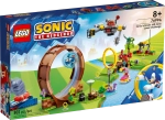 Конструктор LEGO Sonic the Hedgehog 76994 Испытание Соника в зоне зеленых холмов