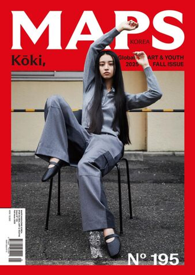 публикация MAPS Korea - Vol.195 Fall Issue KOKI A Type