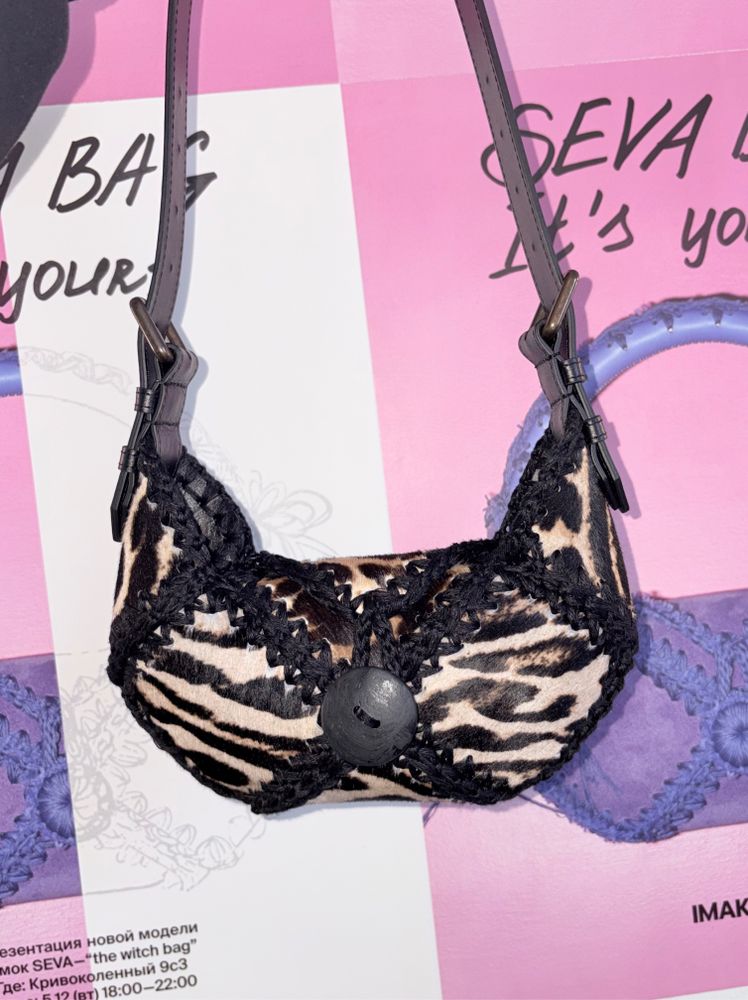 SAMPLE SEVA WILD BEIGE CAT S