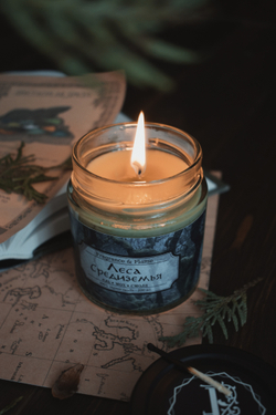 Леса Средиземья