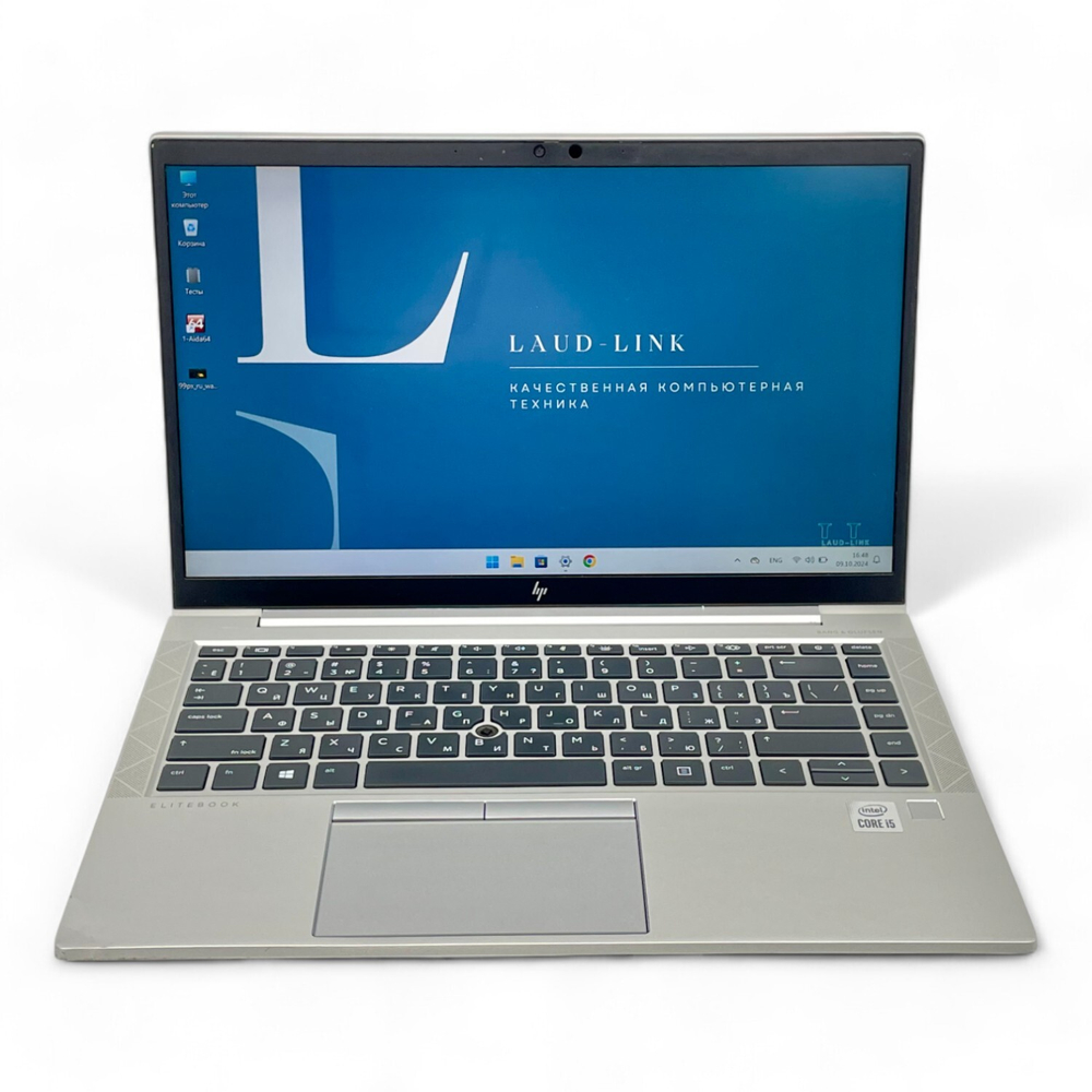 EliteBook 840 G7