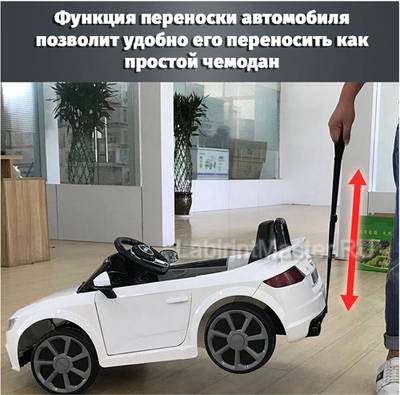 Детский электромобиль "AUDI TTRS" 6V, красный