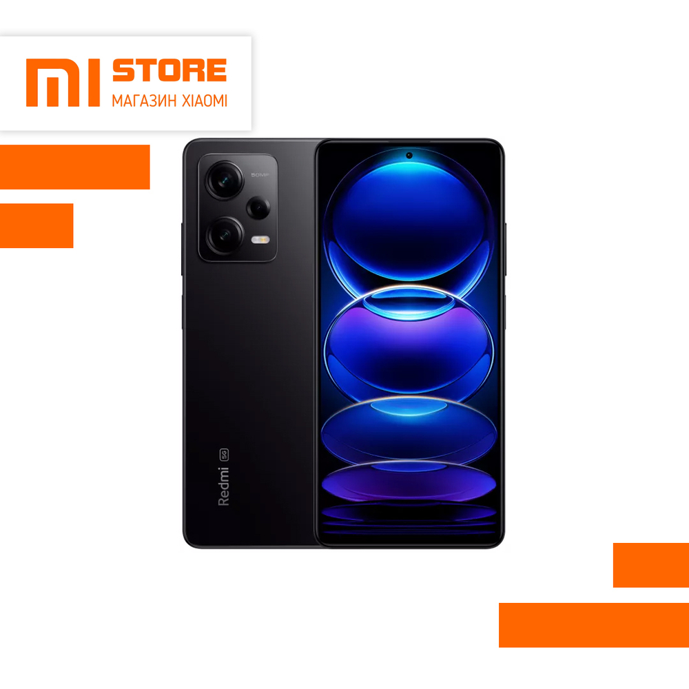 Смартфон Xiaomi Redmi Note 12 Pro + 8/256 GB