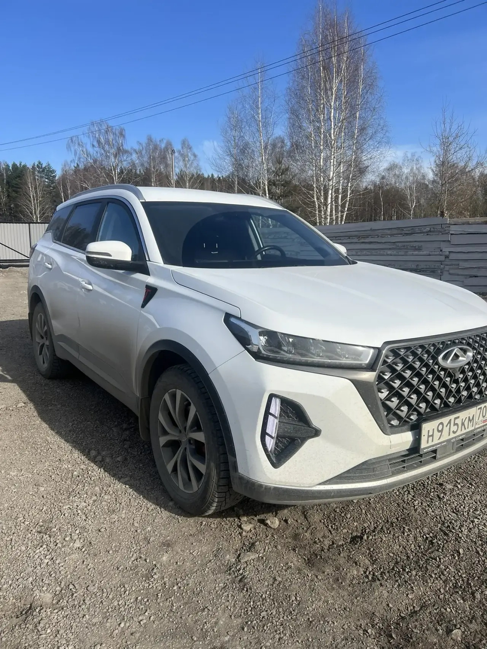 Chery Tiggo 7 Pro Max Elite 1.6T 150 DCT
