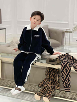 Костюм Fendi, арт. 469008823