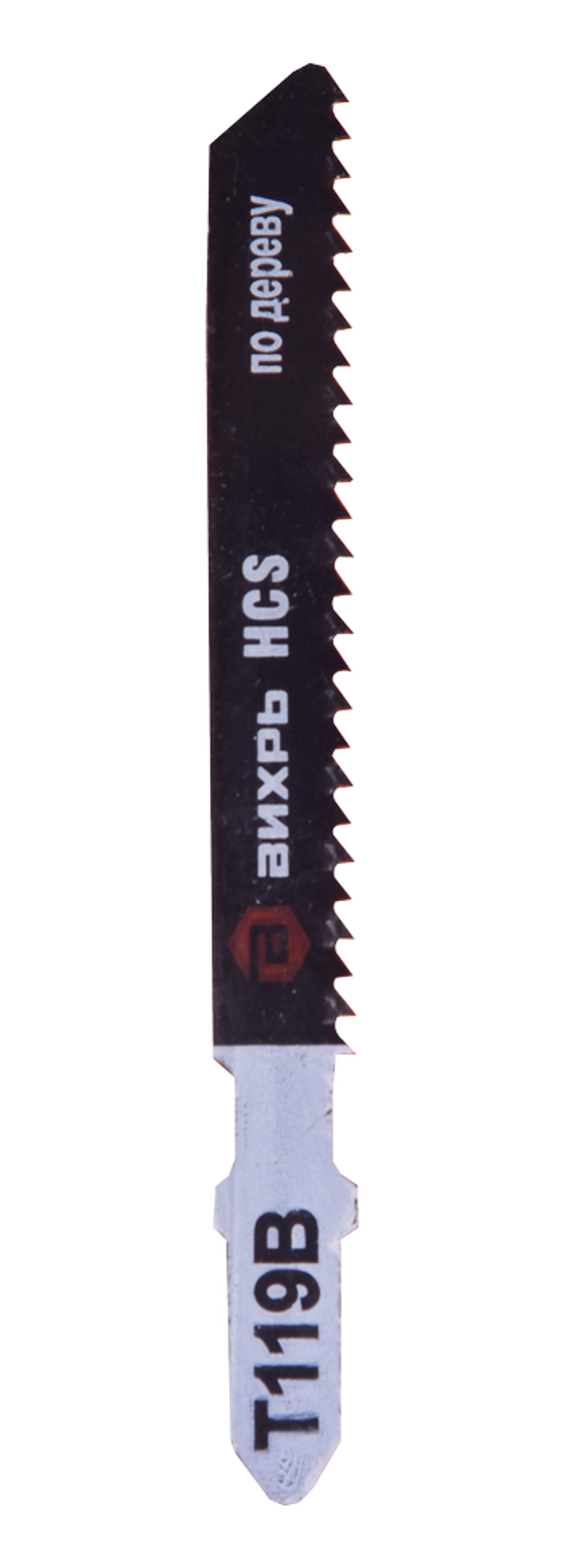 Пилки для лобзика ВИХРЬ Т119В по дереву, быстрый рез