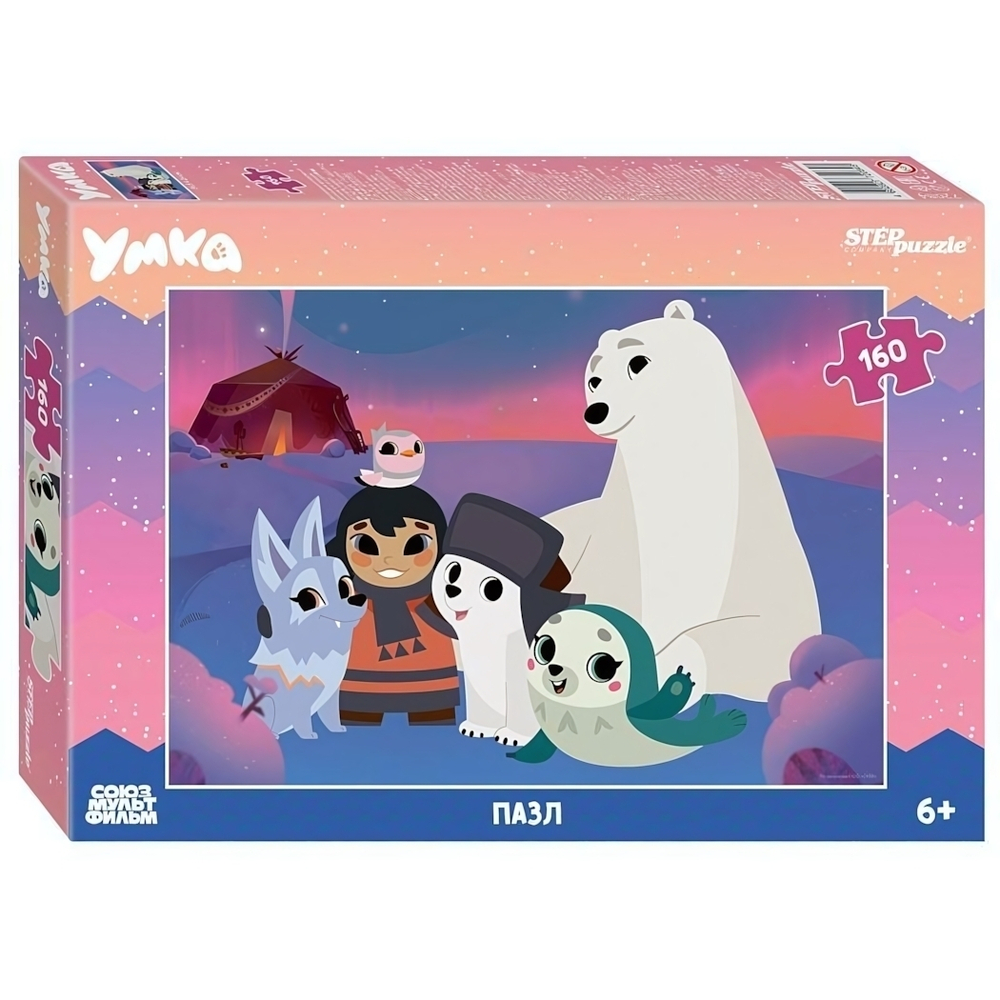 Пазл 160эл. "Умка" (С/м) (Степ пазл)