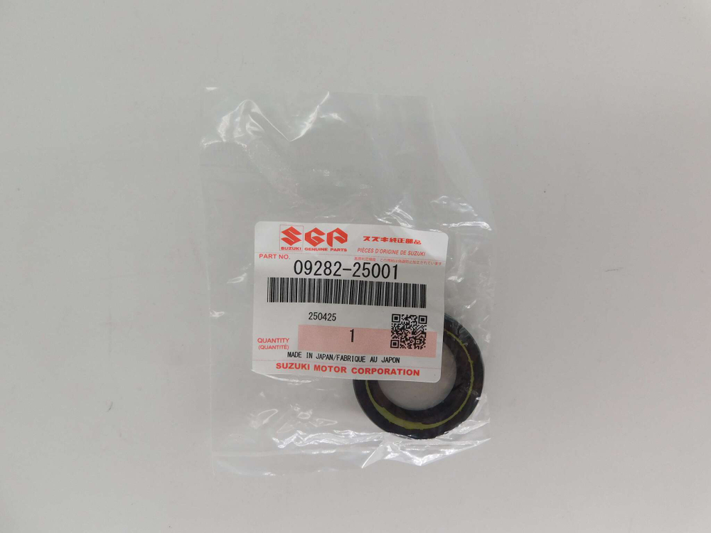 сальник гребного вала Suzuki DF70A DF80A DF90A 09282-25001-000