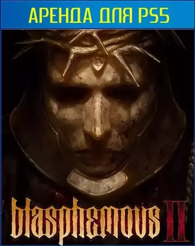 Blasphemous 2 PS5