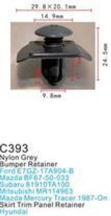 Клипса для крепления внутренней обшивки а/м Мазда пластиковая (100шт/уп.) Forsage клипса C0393(Mazda)