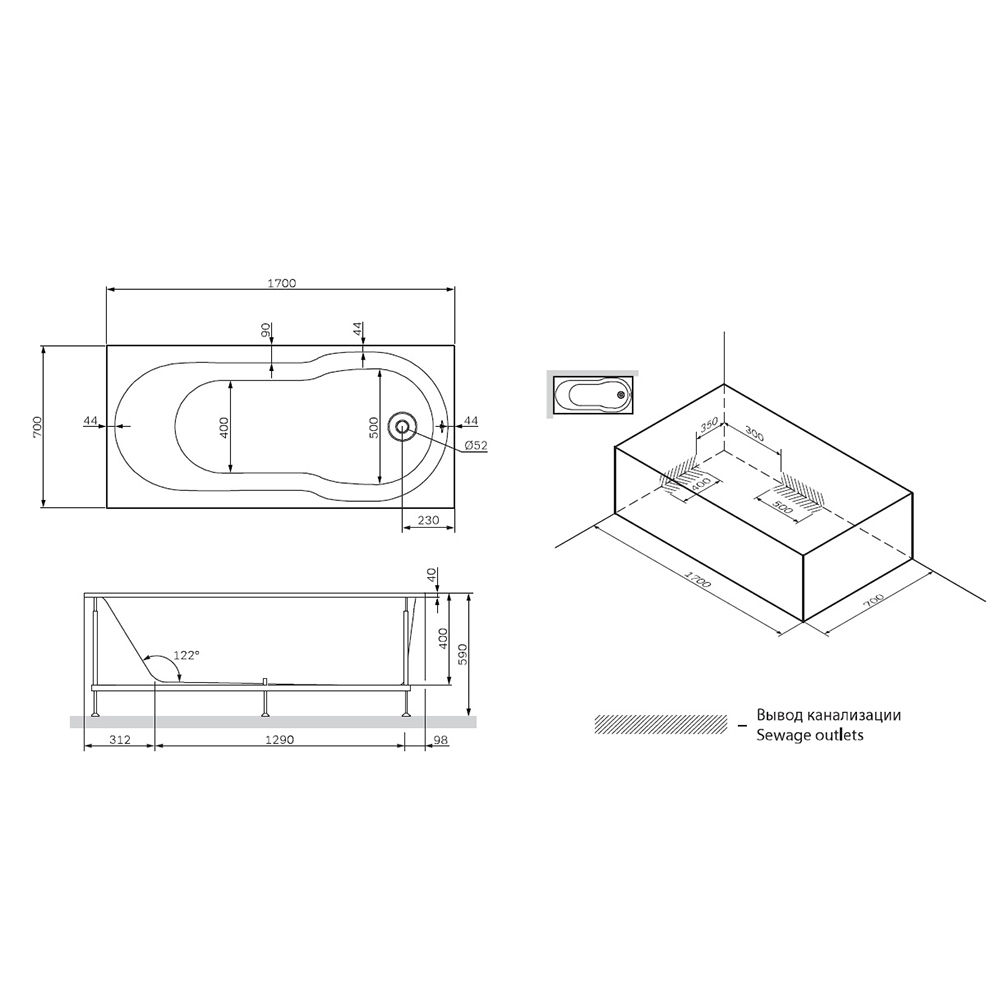 Ванна AM.PM X-Joy W88A-170-070W-A белая