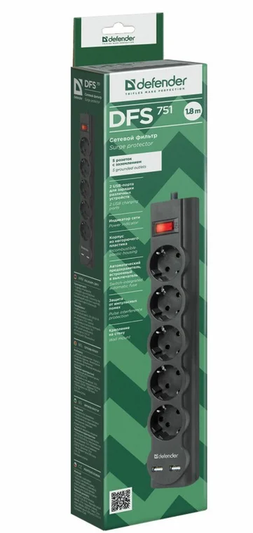 Сетевой фильтр Defender DFS 751, 5 розеток, Черный 1,8 м (2хUSB 2,1A)