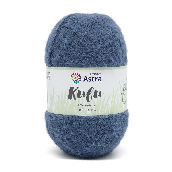 Пряжа Astra Premium (Астра Премиум) Киви (Kiwi) / уп.3 мот. по 100 г, 200 м, 05 джинсовый