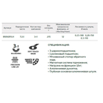 Катушка мультипликаторная OUTCAST 201 LH (3+1 подш.)