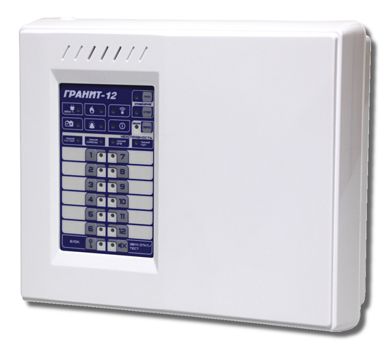 Прибор приемно-контрольный охранно-пожарный Гранит 12